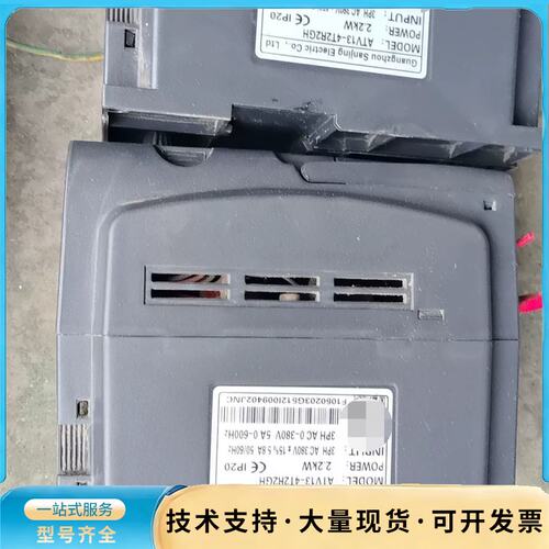 三晶变频器2.2KW ATV13-4T2R2GH ，3台!A询价