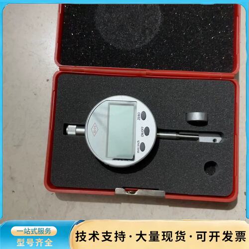 S+H KFM-Q435数显百分表，0-12mm，带原装盒，询价
