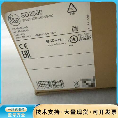 IFM易福门流量计SD2500 SDR21DGXFRKG/U询价