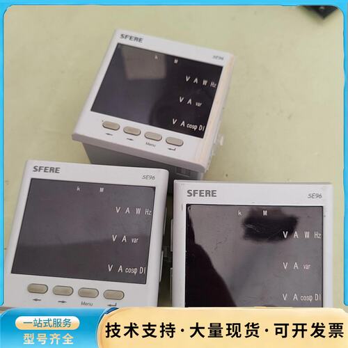 斯菲尔多功能表se96-ck 0.5s 二手拆机 好询价