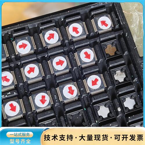 STM32F103CB询价