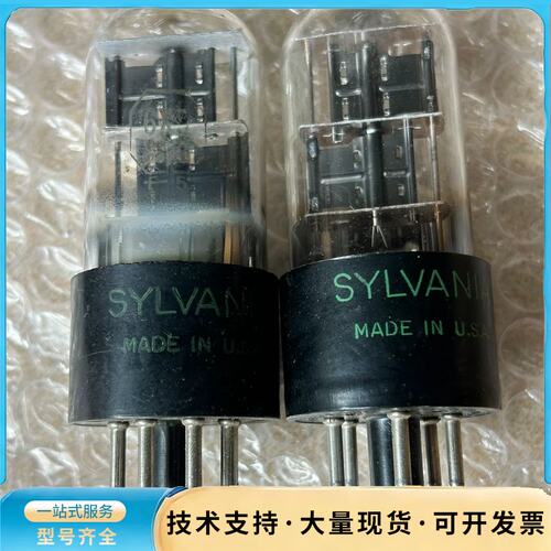 喜万年勺子环6X5电子管询价