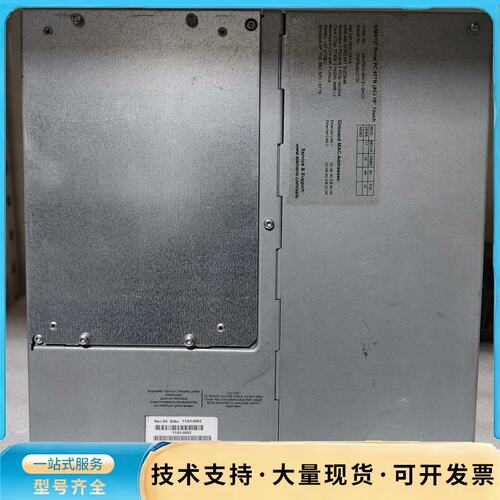 西门子工控一体机，主机，6AV7872-0HF51-0AC0询价