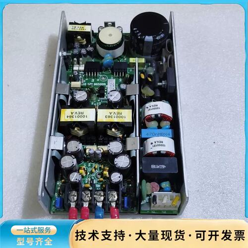 XP Power电源模块 S1004245 （P2R2）询价