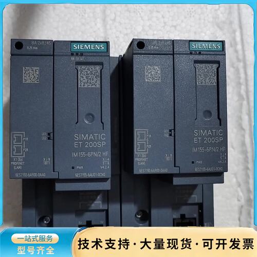 西门子 6ES7-155-6AU01-0CN0 全新ET20询价