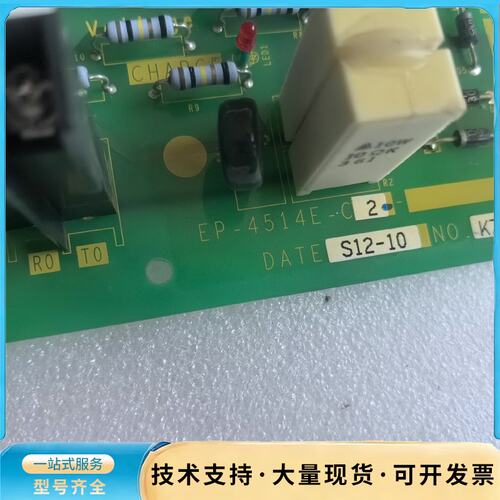 EP-4514E-C2 富士变频器FRN37F1S-4C 电询价