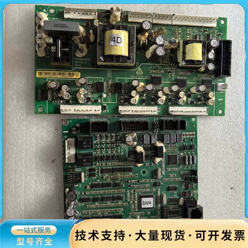蓝海华腾配件，新能源汽车主板V1336D453HK1 驱动询价