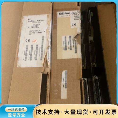 ge fanuc ic697alg320 ic697cmm7询价
