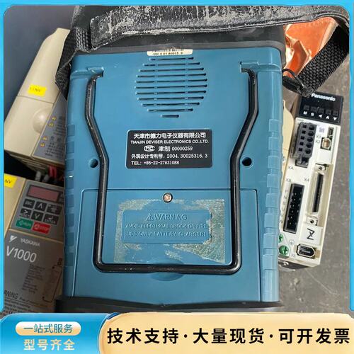 天津德力DS1286B 手持彩色液晶图像监视场强仪适用于CA询价