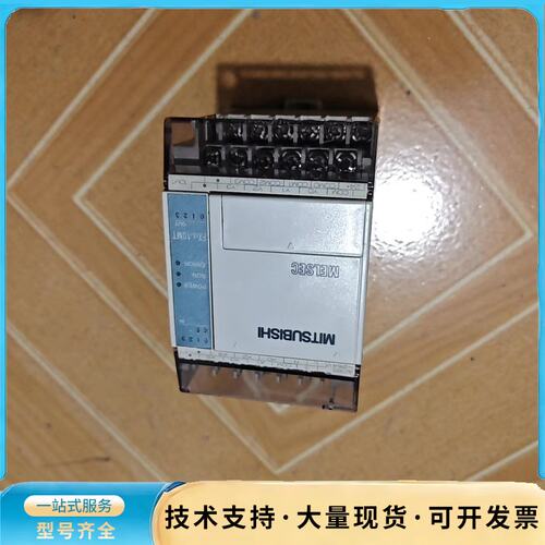 三菱PLC FX1s-10MT -001，功能正常，成色为实询价