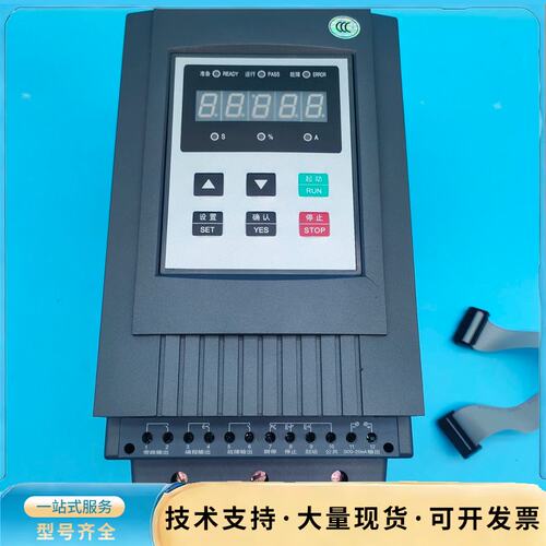 TENGEN天正TGS3-45旁路电机软启动器45KW 38询价