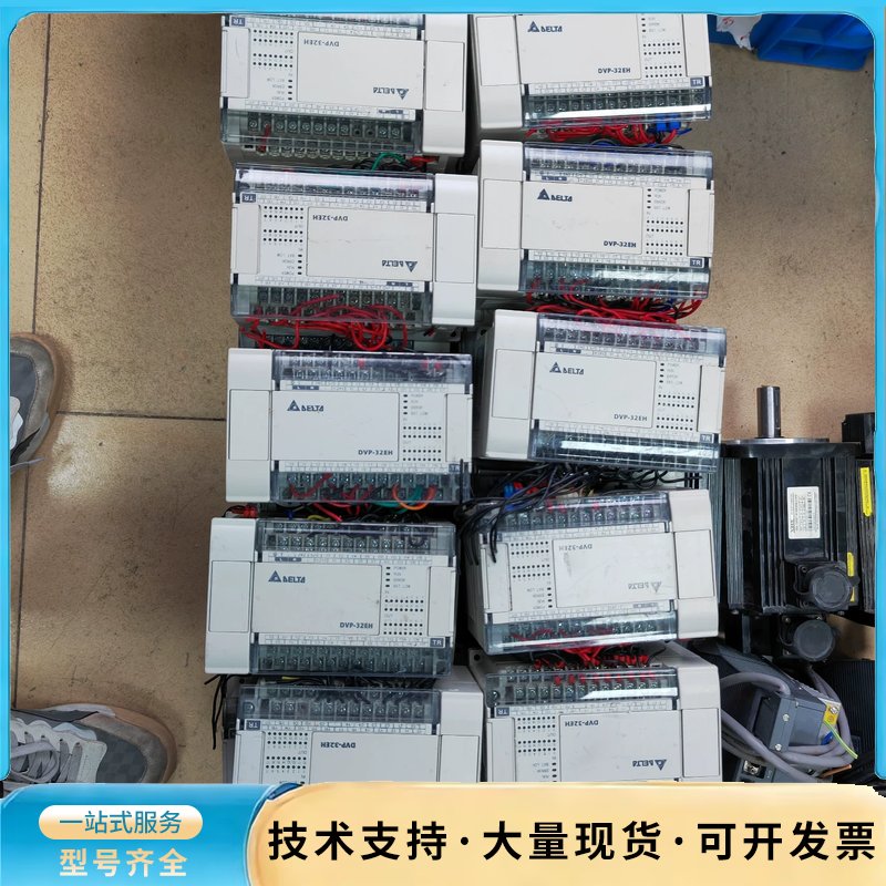 台达PLC，型号：DVP32EH00T3，60台，成色漂询价图片