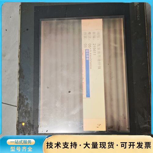 海泰克触摸屏PWS6800C-P询价