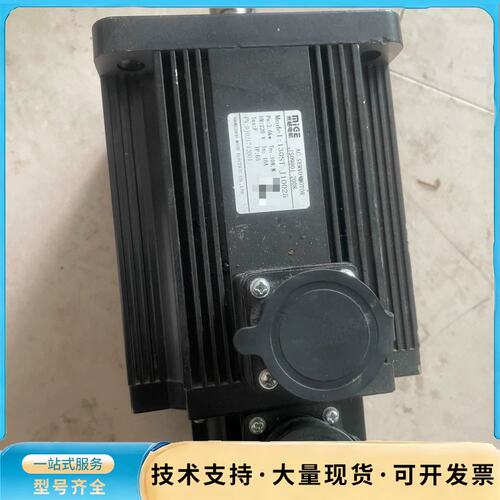 米格伺服电机，130ST-J10025，（值的）库存全新询价