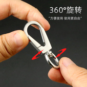 316不锈钢镜面钥匙扣随身便携饰品连接扣背包扣迷你工具EDC挂扣