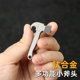 钛合金多功能小斧头挂饰吊坠随身便携迷你多用途EDC小工具钥匙扣