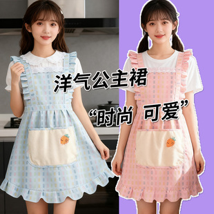 韩版围裙女厨房家用做饭上班工作服时尚洋气公主裙餐饮专用罩衣