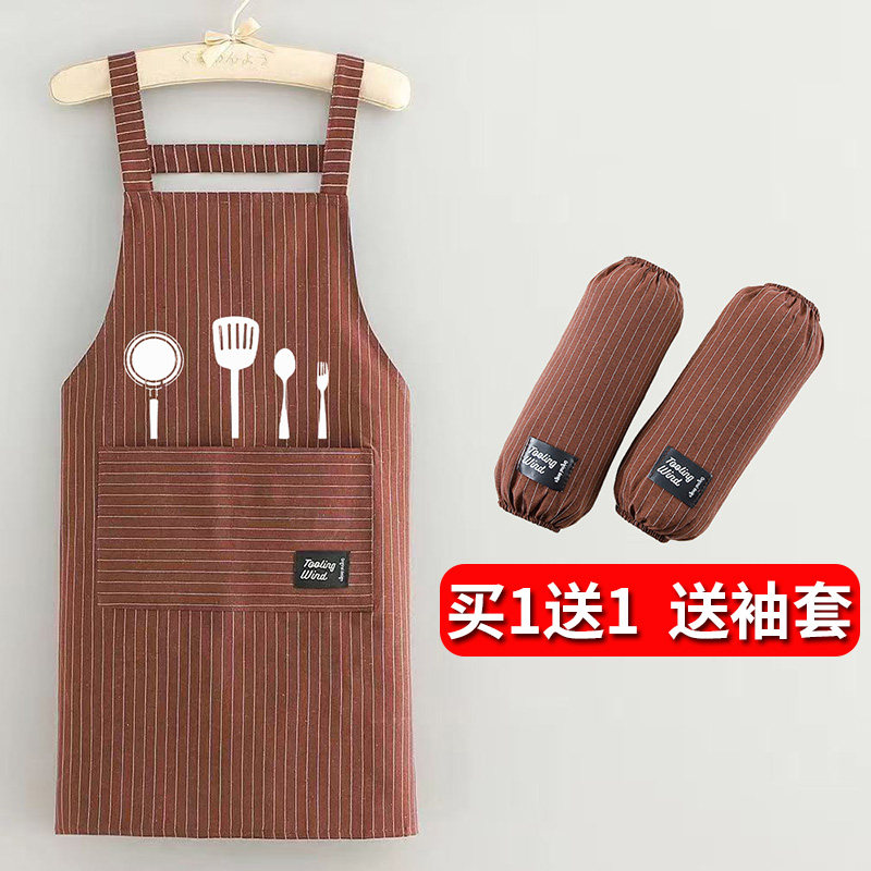 买一送一时尚条纹棉布围裙厨房家用防油污做饭工作服带大口袋围腰,家庭/个人清洁工具,围裙,淘宝优惠券,粉丝福利购,淘宝优惠卷
