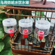 鸟用饮水罐撞针防回流防脏水饮水器绣眼黄雀贝子红子防叼便防脏水