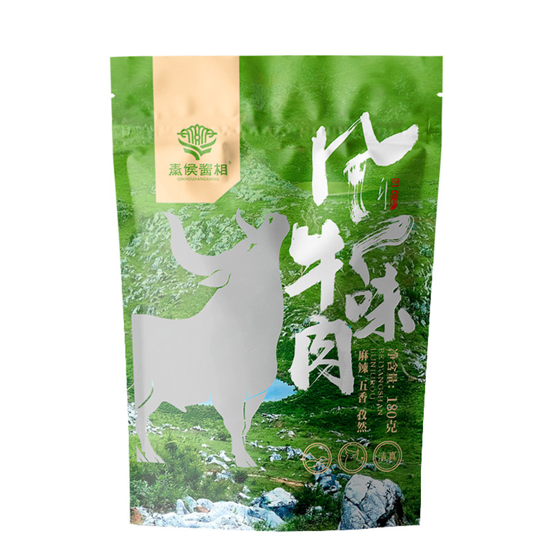 北阳山牛肉干 正宗风味手撕牛肉零食独立包装陕西镇安特产