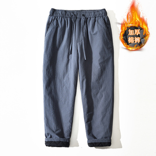 外穿棉裤 东北装 中式 中国风冬季 保暖休闲裤 男士 复古款 子 加厚夹棉裤