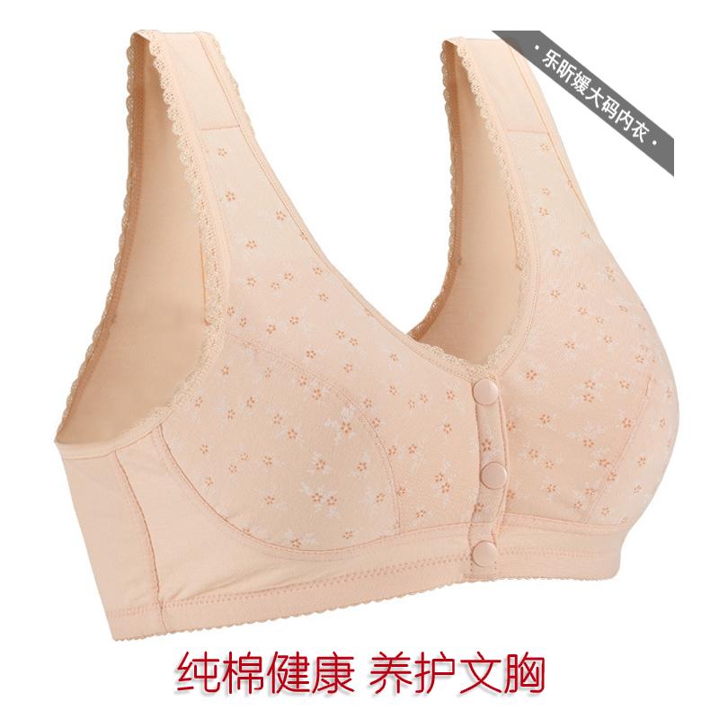 全纯棉中老年内衣前排扣无钢圈孕妇哺乳大码薄款妈妈文胸乳罩聚拢