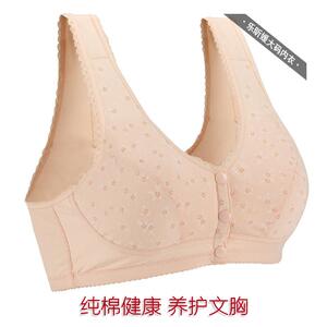 全纯棉中老年内衣前排扣无钢圈孕妇哺乳大码薄款妈妈文胸乳罩聚拢