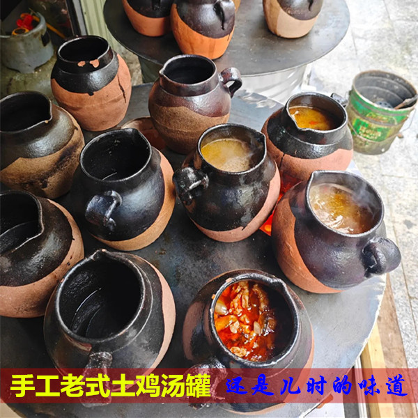 传统老式土陶砂锅瓦罐煨汤耐高温围炉煮茶炖汤海鲜粥粗陶黄土砂罐