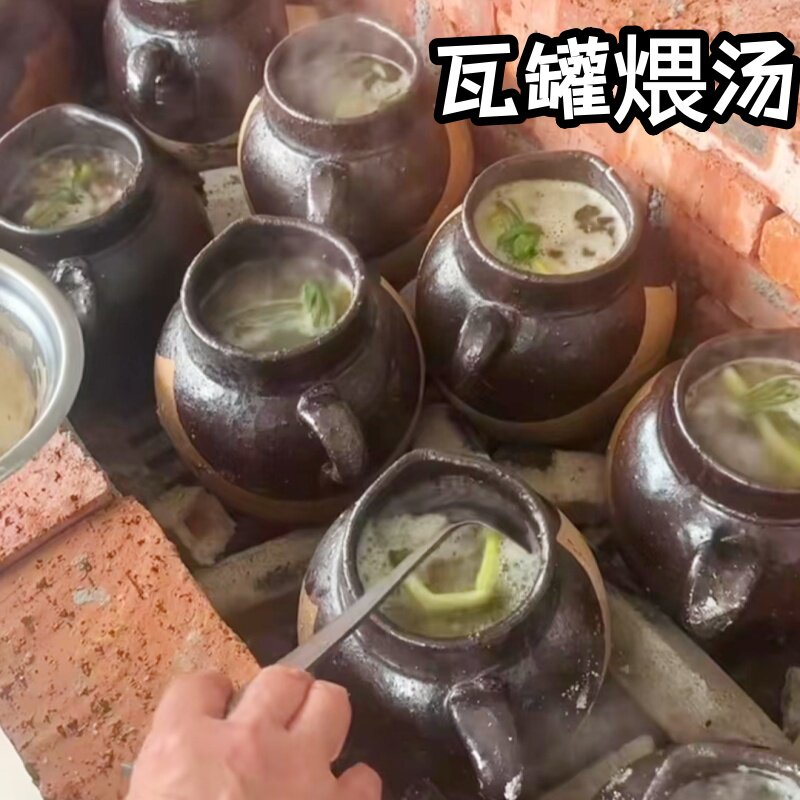 传统老式土陶砂锅瓦罐煨汤土釉耐高温围炉煮茶炖汤熬药海鲜粥粗陶