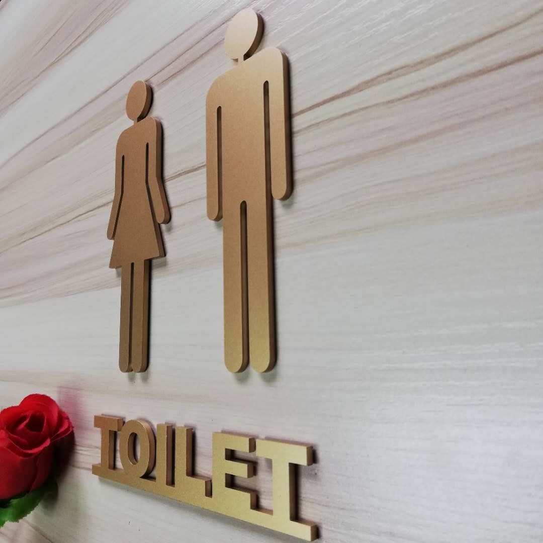 卫生间标识牌不锈钢烤漆