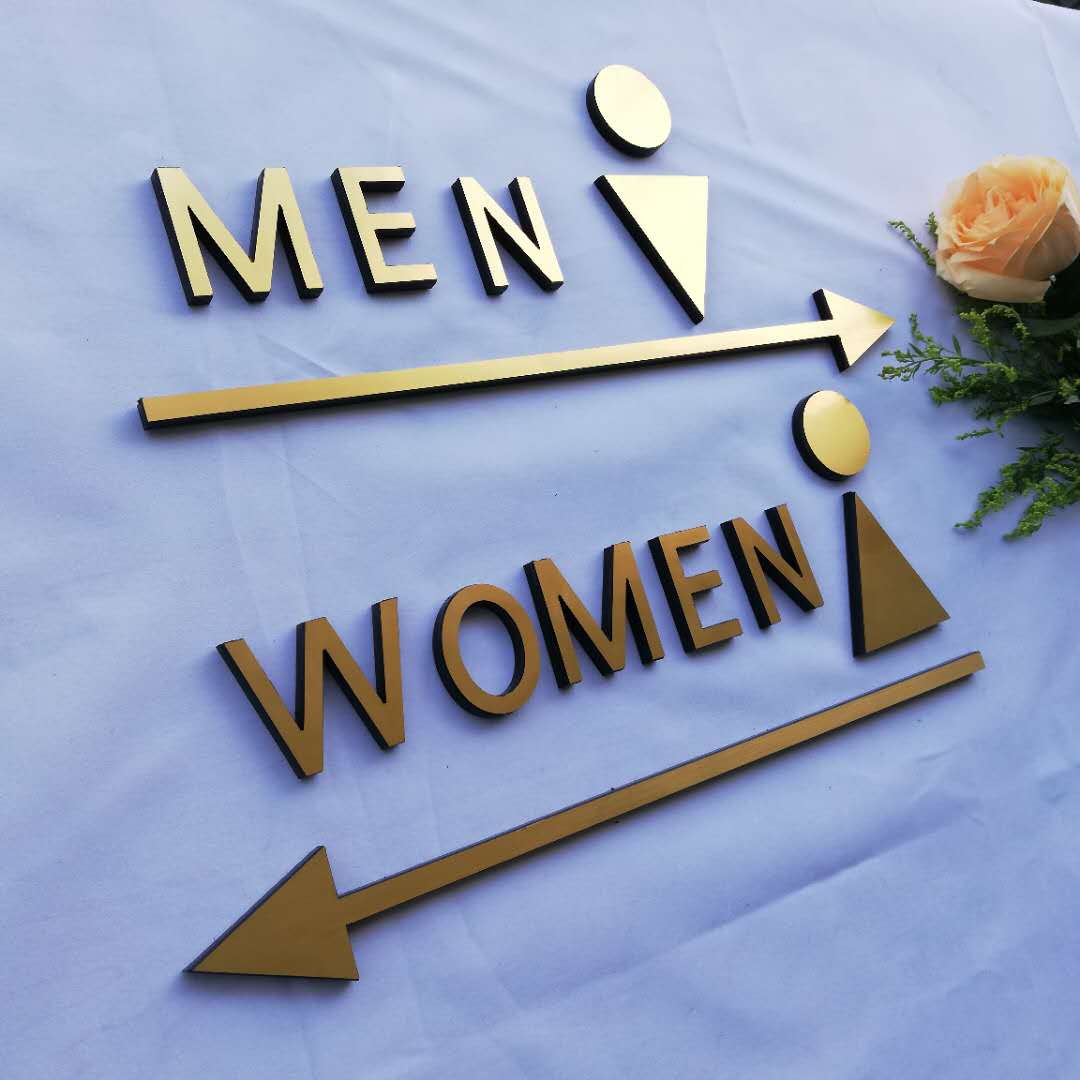 卫生间立体厕所箭头指示牌定制