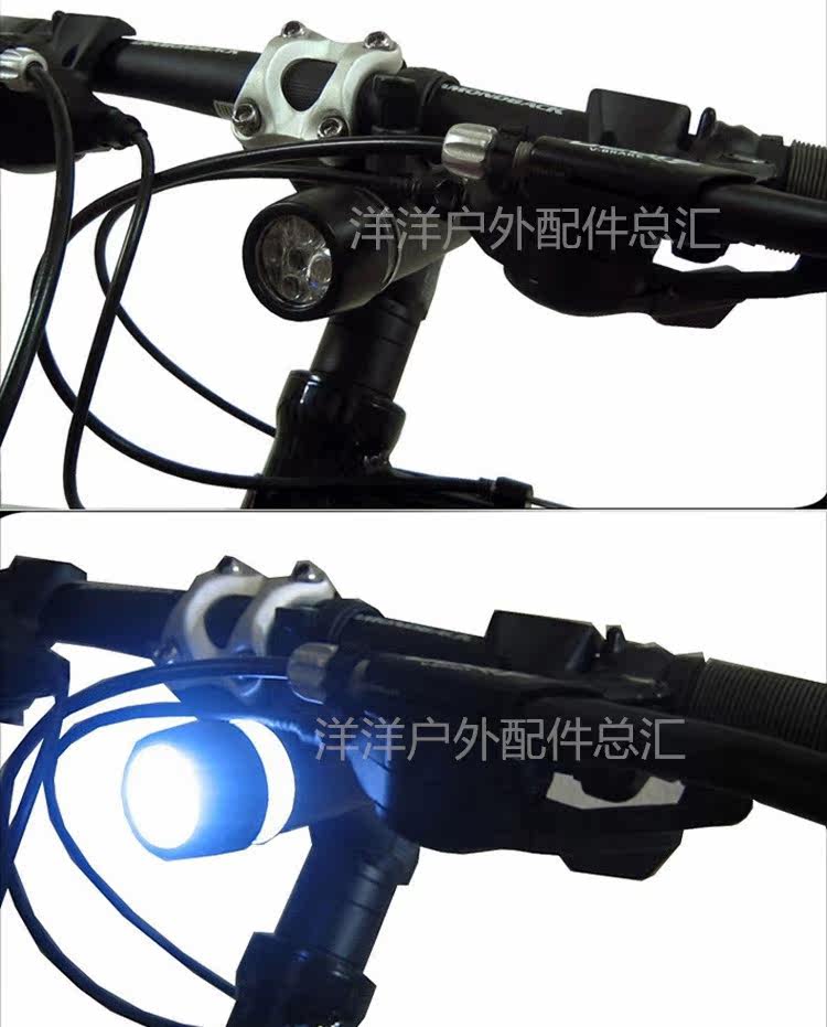 Eclairage pour vélo - phare - Ref 2398686 Image 3