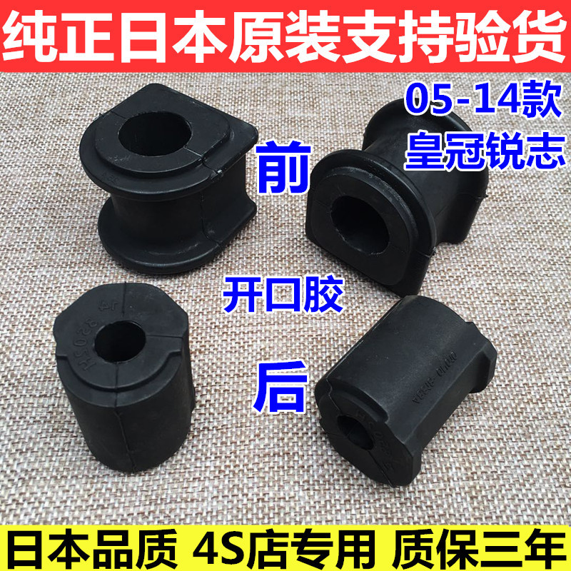 05-06-07-08-09~止推杆