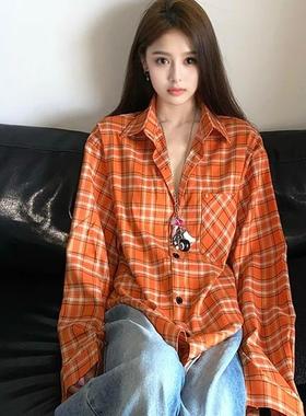 美式复古橙色格子防晒长袖衬衫女2025春秋新款宽松气质薄外套上衣