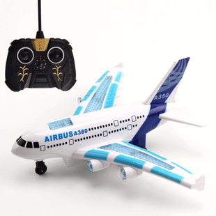 儿童电动遥控飞机灯光音效A380客机地上跑的航天模型玩具女孩男孩
