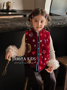 jamiya2025年冬款女童冬款新款儿童洋气女孩月亮马甲星星背心马甲