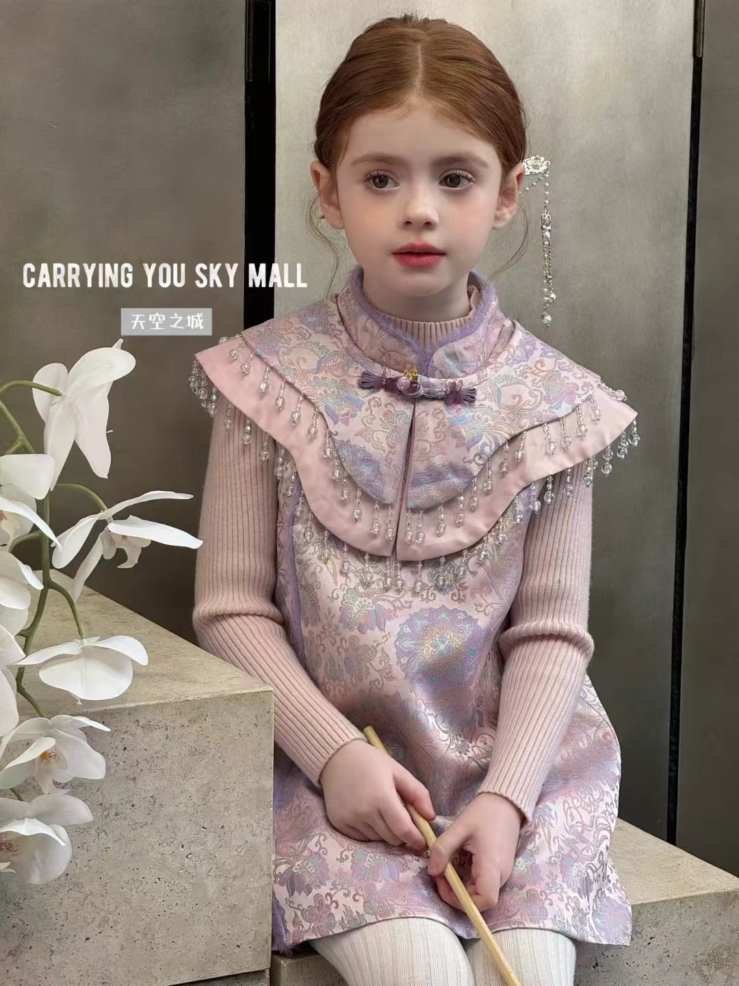 2025年新款女童连衣裙秋冬款儿童盘扣中大童装女孩国风旗袍背心裙