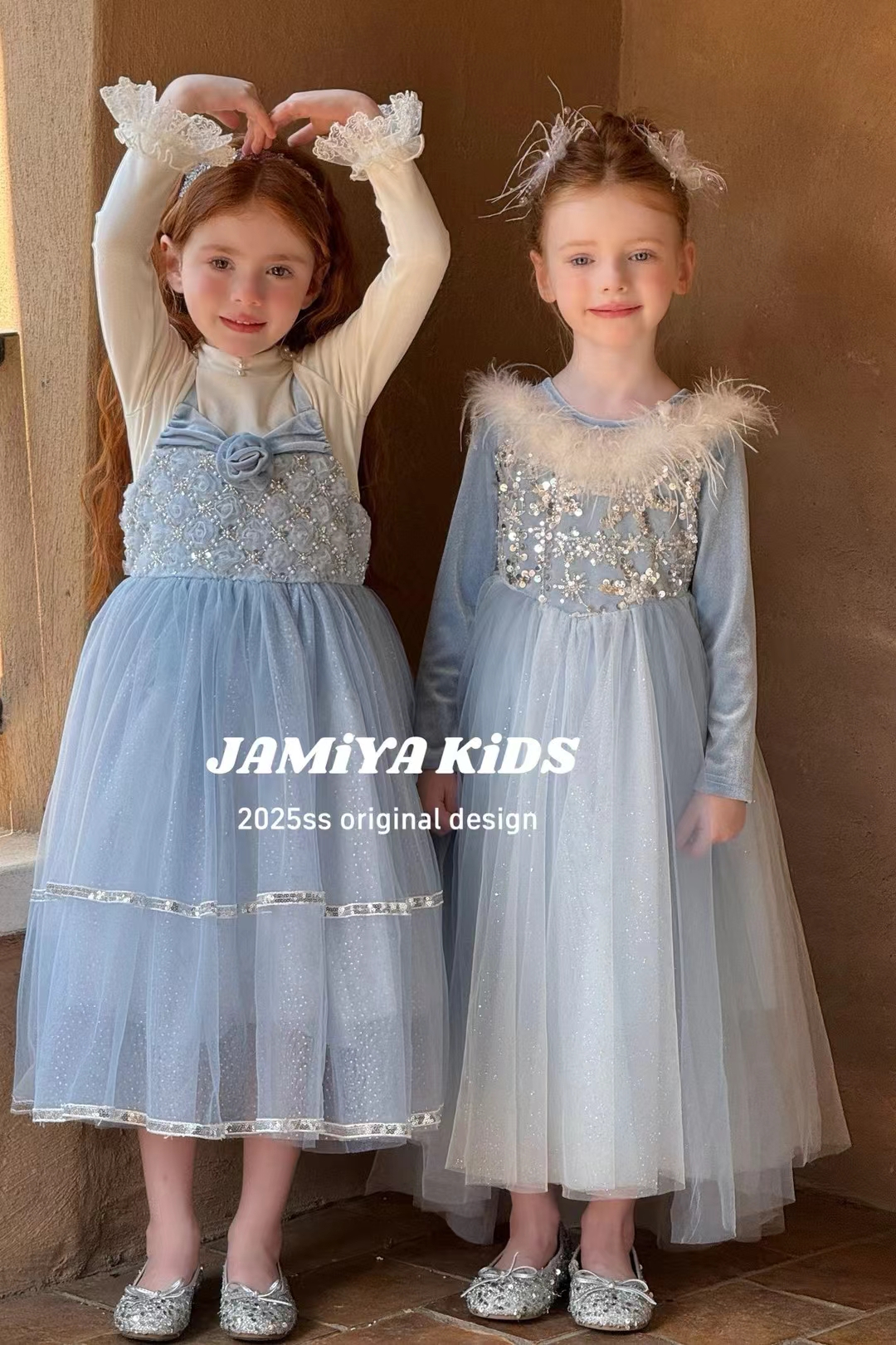 2025年秋新款女童半高领打底衫儿童洋气时髦国风盘扣童装女孩上衣