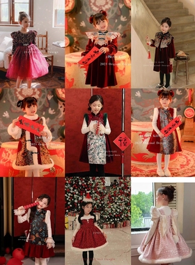 捡漏专场！！jamiya 天空之城女童冬国风新中式旗袍 马甲 连衣裙