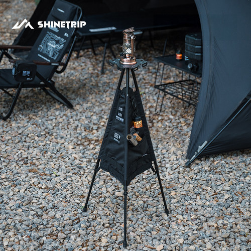 ShineTrip山趣六角战术灯桌户外露营灯支架铝合金灯架便携小茶桌