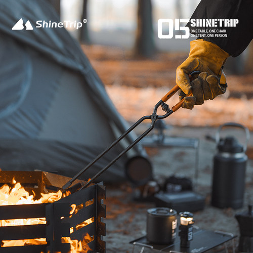 山趣户外火钳配皮收纳包