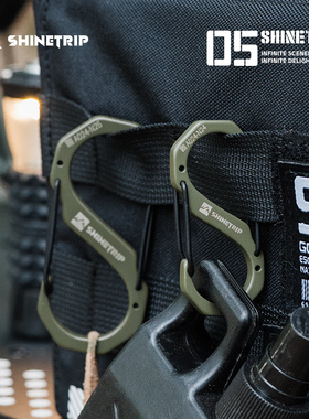 山趣不锈钢S扣户外露营便携战术挂扣登山扣帐篷灯挂桌面拓展挂钩