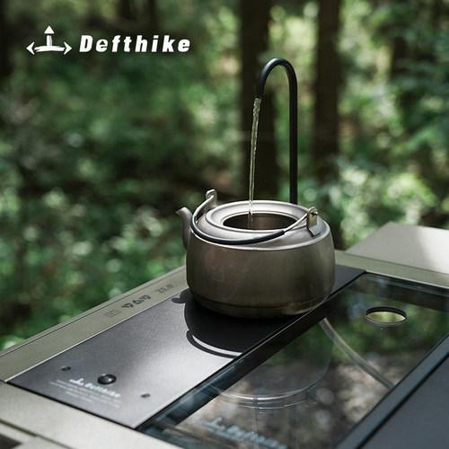 Defthike/迪飞客户外IGT拓展配件0.5单元电动上水器露营野炊装备