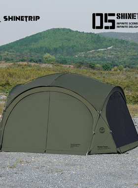 山趣户外球形帐篷蒙古包帐篷公园家庭聚会露营穹顶天幕帐篷二合一