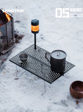 山趣超轻量化折叠桌铝合金户外茶桌便携式速开露营桌子野餐小桌板