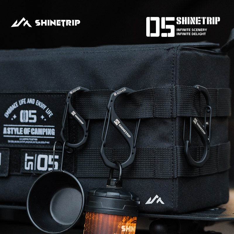 山趣S型不锈钢挂扣户外多功能登山扣8字扣快挂扣钥匙扣背包挂钩