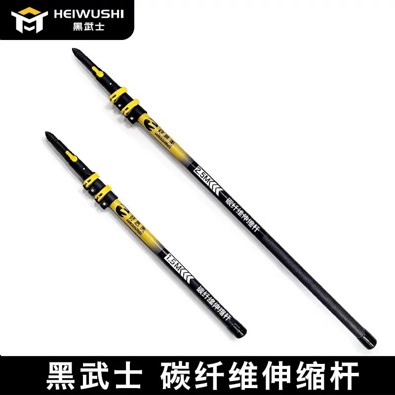 黑武士碳纤维伸缩杆家政保洁专业多功能高空玻璃清洁擦窗墙面工具