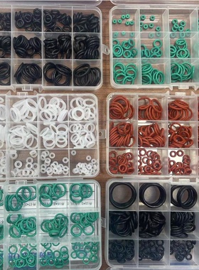 O型圈修理盒丁晴橡胶圈硅胶圈氟胶o圈收纳阀门套装密封水龙头