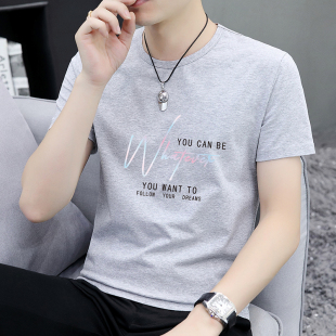 夏装男士圆领短袖T恤透气薄款休闲汗衫纯棉高档潮流体恤印花上衣