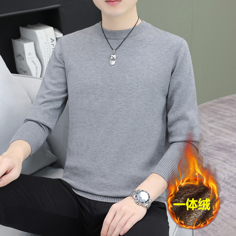纯色圆领秋冬毛衣男高端内搭保暖潮牌上衣简约休闲亲肤加绒针织衫,男装,针织衫/毛衣,淘宝优惠券,粉丝福利购,淘宝优惠卷